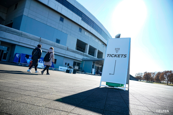 熊谷スポーツ文化公園陸上競技場 外観